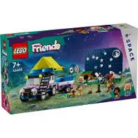 LEGO Correccion de Categoria 42603 in Multicolored color size Talla unica