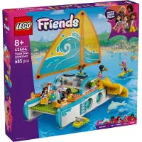 LEGO Friends - L'Aventure en Bateau 42664