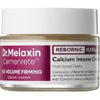 Dr. Melaxin - Cemenrete Calcium Volume Cream 2026 Version - 50ml
