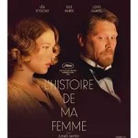 Pyramide L'Histoire de ma femme Blu-ray