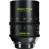 DZOfilm Monture Vespid Prime FF Macro 90 mm T/2.8 PL (métrique)