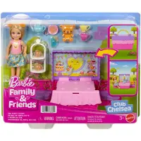 Barbie Famille et Amis : Chelsea, poupée de mode pour pique-nique