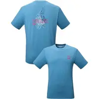 Millet Cimaï Climb Short Sleeve T-shirt Bleu S Homme