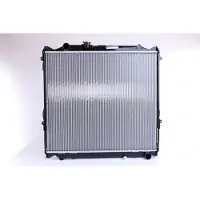 Nissens Radiateur, refroidissement moteur 64636A