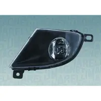 MAGNETI MARELLI Phare antibrouillard 712401501120