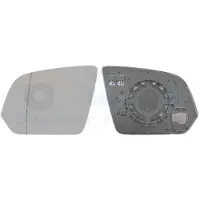VAN WEZEL 3082837 Spiegelglas, buitenspiegel