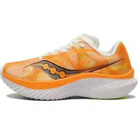 Saucony Chaussures de course Kinvara 15, couleur blanche "Peel", taille 8