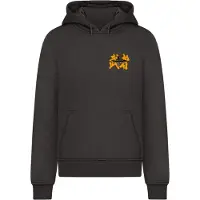Mister tee Warrior For Peace Hoodie Noir 2XL Homme