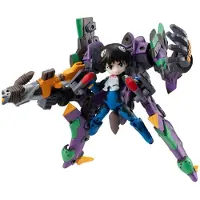 Megahouse Evangelion Shinji Ikari Evangelion No 1 New Theatrical Edition Desktop Army Figure 15 Cm Multicolore