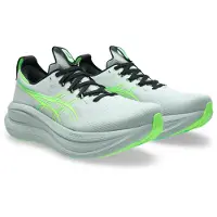 Asics Chaussures De Running Gel-nimbus 28