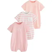 Next Barboteuse / body rose / rosé / rose clair / blanc