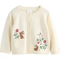 Next Cardigan crème / brocart / vert / rosé