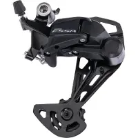 Shimano Essa Rd-u2000 Rear Derailleur Argenté 8s / Max 45t