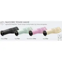 Herrmans Poignées Nucore Town Wave 22 Mm Dd48 Bl+br 10 Unités