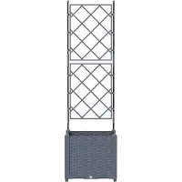 vidaXL Bac à fleurs avec Treillis Gris clair 40 x 40 x 143 cm PP