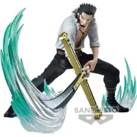 Banpresto One Piece DXF Special Dracule Mihawk figurine 12cm