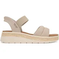 Bonprix Sandales 'Bobs Sun Ray' beige