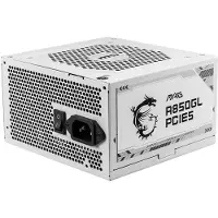 MSI MAG A850GL PCIE5 WHITE - Bloc d'alimentation interne - 850W