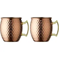 Lyngby Glas Tasses Moscow Mule Lyngby Verre Cuivre 400 ml (Lot de 2)
