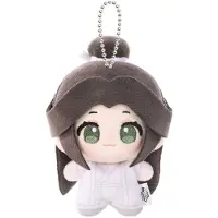 Sakami Merchandise Heaven Official's Blessing Ming Yue Lou Lan Series Porte-clés en peluche Xie Lian 12 cm