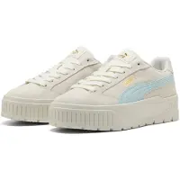 Puma Baskets basses 'Karmen II' beige