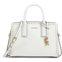 Michael Kors Sacs à main blanc cassé