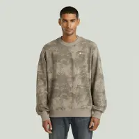 G-Star Sweat-shirt beige / taupe