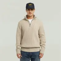 G-Star Pull Essential Half Zip - Beige - Hommes