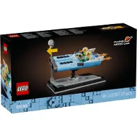 LEGO Voiture volante sur la lune - DREAMZzz 40789