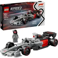 LEGO Speed Champions 77259 Audi Revolut Équipe F1 R26 216 pièces
