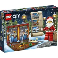 LEGO Calendrier de l'Avent City - City 60201