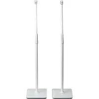 Cambridge Audio Minx CA600P (1 paire, Support, Réglable en hauteur), Pied + support mural pour enceinte, Blanc