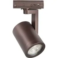 Highlight Spot de voie compacte monophasée Oliver choco - GU10