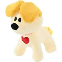 Woezel & Pip jouet en peluche avec son pour chien (30 cm)