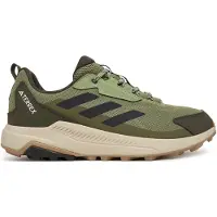 Adidas Chaussures TERREX ANYLANDER hommes - Kaki - 47 1/3