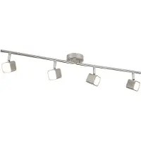 Searchlight Plafonnier LED avec quatre spots mobiles pour votre cuisine