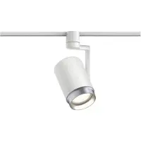 Paulmann Asthene, Barrière lumineuse sur rail, E27, 1 ampoule(s), blanc