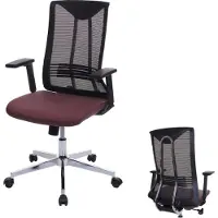 Mendler Chaise de bureau HWC-J53, chaise pivotante chaise de bureau, ergonomique similicuir bordeaux