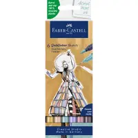 Faber-Castell Marqueurs Magiques - 6 pces - Croquis Goldfaber - - - UneTaille - Marqueur