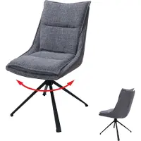 MCW Chaise de salle à manger -N71, chaise de cuisine, pivotante, tissu/textile (420g/m²) Öko-Tex