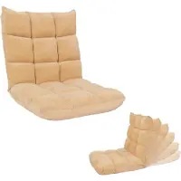 Mendler Fauteuil de sol -N43