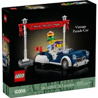 LEGO Icons 40913 Défilé de voitures anciennes