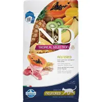N&D Nd Tropical Selection Neutered Lamb Cat Feed 1.5kg Clair 1.5kg