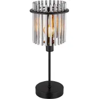 Globo Lampe de table GORLEY 15698T