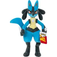 Pokémon Peluche - 30 cm - Lucario - - UneTaille - Peluche