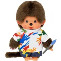 Monchhichi Garçon en tenue de peintre | 20 cm | Poupée | Fashion