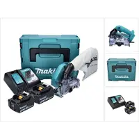 Makita DCC500RMJ Scie circulaire sans fil 125mm Brushless 18V + 2x Batteries 4,0Ah + Chargeur + Coffret Makpac