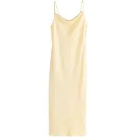 Next Robe de soirée jaune