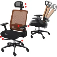 Mendler Chaise de bureau -A20