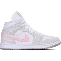 Nike Air Jordan 1 Retro Mid Se minerai de fer léger pour femmes DN4045001